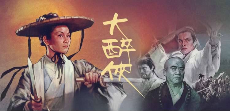 动漫番剧新番速递合集
