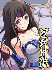 周末慢生活综艺海报