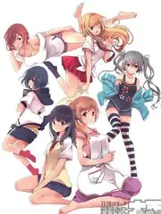 深夜厨房日记美食综艺海报