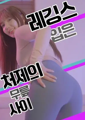 我的老板是只猫短剧海报